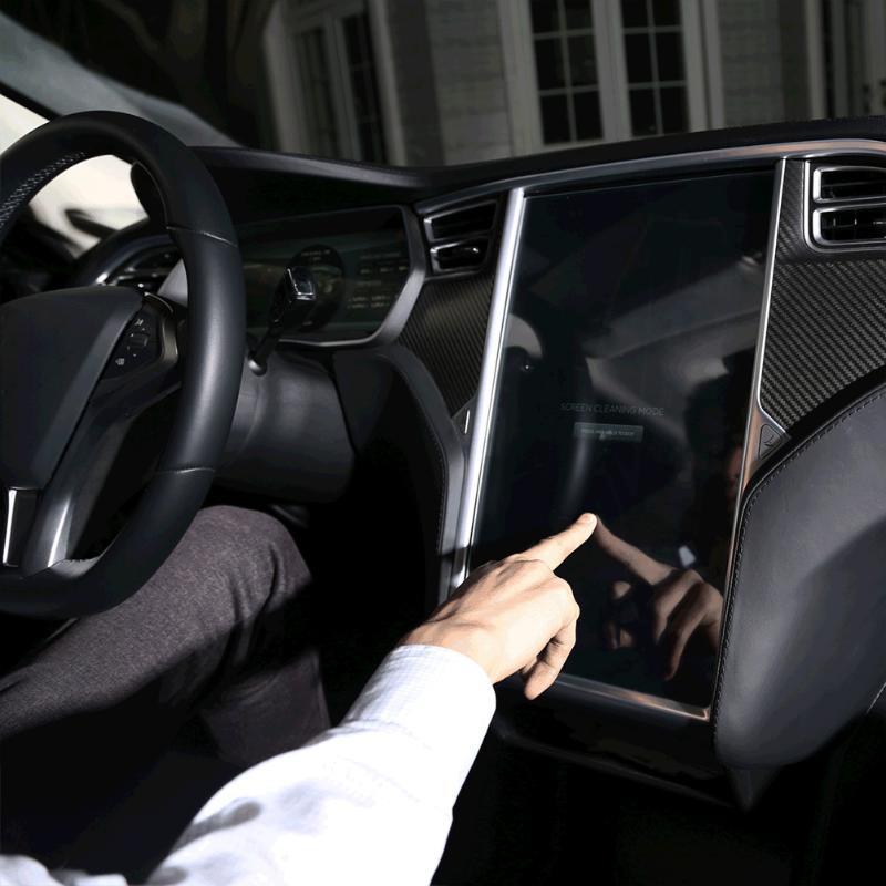 Tempered Glass Screen Protectors for Tesla Model X - TAPTES